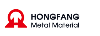 ชิงเต่า Hongfang โลหะวัสดุ Co., Ltd.